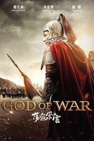 God of War (2017)